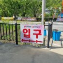담양전통숯불갈비 | 고기가 구워져서 나오는 화순도곡맛집 담양전통숯불돼지갈비 내돈내산 후기