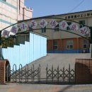 경희성수한약국 이미지