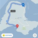 돌산초등학교 두라분교 통학문제 이미지