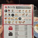 송내메가타운 앞(갤러리) | [스시노칸도 동두천] 지행역 회전 초밥 가성비 맛집 솔직후기