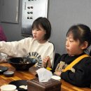 전북태권도아카데미 이미지