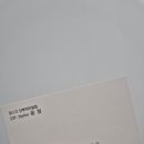찰스짐 | (천안신부동미용실) 찰스리헤어테크 천안 신부터미널점에서 모발클리닉 하고 온 후기