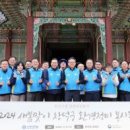 신한환경㈜ 이미지