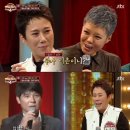 히든싱어노래연습장 이미지