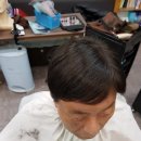 최정원헤어살롱