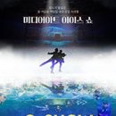 (주)미디어링크