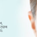 아이세이버 미남역점 이미지