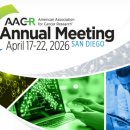 지아이헬스케어 | 4월의 '바이오 꽃'이 핀다... AACR 2026 초록 공개 D-3주, 지금 주목할 관전 포인트