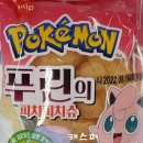 지에스25 (GS25) 대치에이스점 이미지