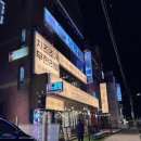 청춘포차 | [경기,시흥] 오이도 청춘조개포차 방문 후기