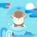 카페나와 이미지