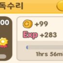 성운농장 이미지