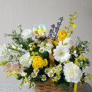 블룸드효제 | 환갑잔치 꽃바구니] 기념일 꽃집 추천, 블룸 드 효제💐
