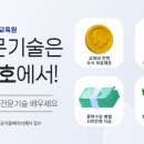 정도사 | 🏗️ 선박 정도사, 어떤 일을 할까? 정확성을 책임지는 전문가! 🚢⚓