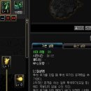 이계1천 네이버블로그