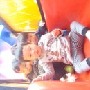 한솔어린이집 놀이터 이미지