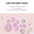 아버님 칠순 고희연 기념일현수막 광고천하 현수막 제작 후기
