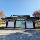 목은이색기념관 | [경북/영덕] 800년 역사가 살아 숨 쉬는 유교 문화의 영해괴시마을 🏯