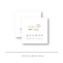 디자인아띠 이미지