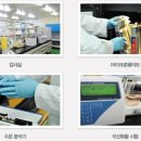 청정한의원 이미지