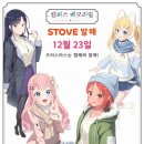 비주얼박스