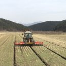 장성푸드 이미지