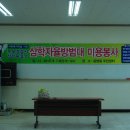 우성오토샵 이미지