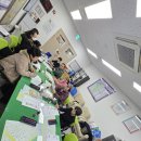 대연3동행정복지센터 이미지