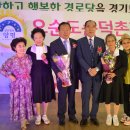 덕촌2리경로당 이미지