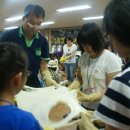 임실치즈마을 이미지