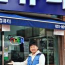 동탄반송길 이미지