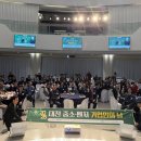(주)블루디 한국경제TV