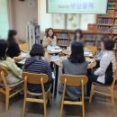 핑크드림작은도서관 이미지