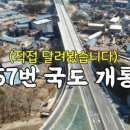문형공인중개사 사무소 이미지