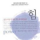 명진출판사