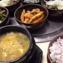 청주산나물