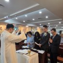 혼배성사(8월15일) 이미지