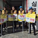 초장동14 이미지