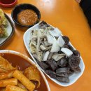 원조애기김밥 - 남구 삼산로 32 | 원조애기김밥