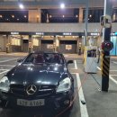 삼양세차장 이미지