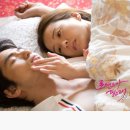 기성태양광발전소 이미지