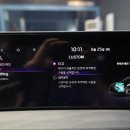 에스로드 | K8 ECS 전자제어 서스펜션 2.5 / LPG 3.5 트림에도 시공가능합니다. with 에스로드 청주점(제이튠즈)