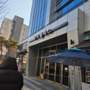 서울퍼스널컬러체형진단 : 픽컬러브랜딩센터에서 진단 받아본 추천 후기(여름뮤트, 삼각형 체형)