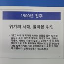 문화예술도시 남양주, 다산 정약용 브랜드를 지속가능하게 하려면???? 다산 정약용 브랜드 사고하다. 이미지