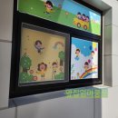 사천활력어울림센터 이미지