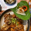 월영동104 | (마산 월영동) 직화불족발 매운맛 제대로! 마산 댓거리맛집 '도야족발'