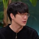 팔레트 스테이