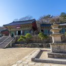 김종식 그림비 이미지