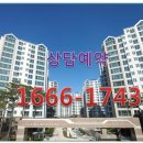 동부센트레빌 이미지