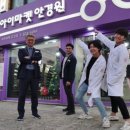 형제안경원 네이버블로그